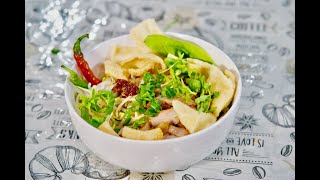 Mi Cao Lau - Central Vietnam Hoi An City's Famous Dish, Cao Lau Noodles With Braised Pork