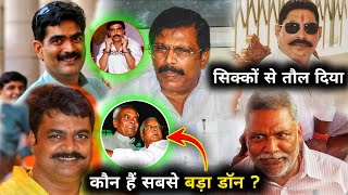 कौन हैं सबसे ताकतवर ? !! 10 biggest Bahubali of Bihar who made people tremble !! Srishti MU