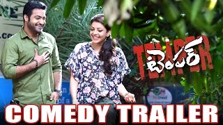 Temper Comedy  Trailer   Jr Ntr,Kajal Aggarwal,Puri Jagannadh