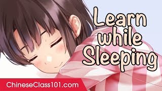 Learn Chinese Conversation While You Sleep - Daily Chinese Business Listening Practice