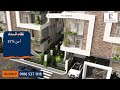 أحدث مشروعات شركه more developments مشروع triple3