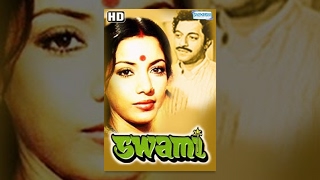 Swami {HD} - Hindi Full Movie - Shabana Azmi | Girish Karnad - Hindi Movie - (With Eng Subtitles)