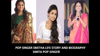 Smitha Pop Singer Life Story # The Journey of Smita # Pop singer Smitha # Mana Telugu Stars # MTS 63