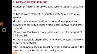 NETWORK STRUCTURE OF CDMA 2000
