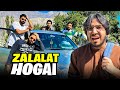 Skardu Ay Kar Zalalat Ho Gyi 😭 | Hotel Be Nhi Mila