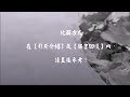 【廁所位於廚房上方】 【廚房風水】 風水 風水有關係 ailan風水研究室