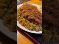 【おじいちゃんの台所＠新杉田】ベースのごはんはカレーピラフ！トルコライス！大盛り！