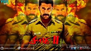 Saamy 2 Official Teaser