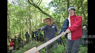 春　植樹祭　in 伊勢　「ひもろぎの里」