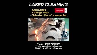 Transforming Metal Cleaning in the Manufacturing Industry#laser metal cleaning