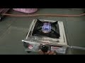 ebc bio gas burner video