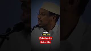 #2024 #kulanmedia #somalia  #shorts