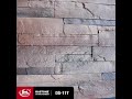 KASTONE® Stone Veneer | DS-117