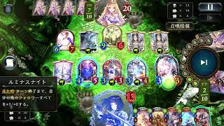 Shadowverse 指揮官控制皇家 VS 艾拉(耶菈)主教 (SFL 2017/10)