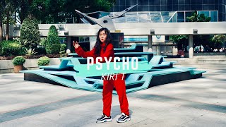 Kiri T - Psycho [Official Music Video]