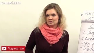 Что такое женственность и женские энергии.