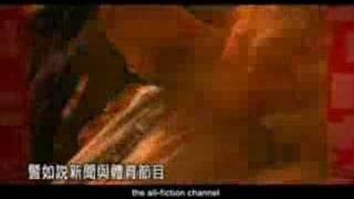 「2008他山之石」系列報導(12)：TV3節目特色