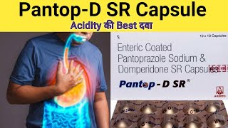 Pantop DSR capsule uses | Pantop DSR review, price, side effects | Pantop DSR 40 mg | Pantop DSR |