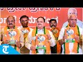 BJP National President JP Nadda releases BJP's manifesto for Karnataka Assembly Election 2023