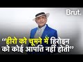 Annu Kapoor ने वर्षों पुराने ‘’किस’’ विवाद पर क्या कहा?   | Brut Hindi