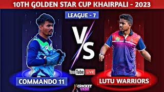 🛑LIVE: ALL ODISHA GOLDEN STAR CUP KHAIRPALI - 2023 #Cricketvani  #Budhadeba