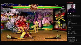 SCORE「覇王丸」vs関東超強豪寅使いせなるさん「寅」と対戦【サムライスピリッツ　SAMURAI SHODOWN】【SCORE】