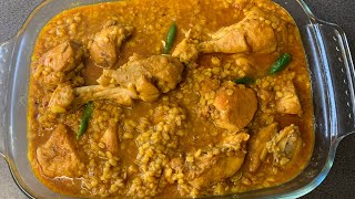 Moong Dal Chicken Curry | Chichen Curry With Yellow Lentils