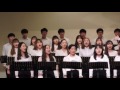 대구교대 합창단 하모니 in opera. 2015 작은음악회. 앵콜 이젠안녕