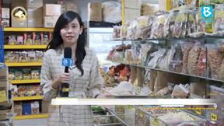 20200121 香港市民无心过年 罐头鲍鱼供过于求价格下跌