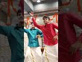 ഓണതകൃതി onathakrthi shobhika weddings onam onam dance