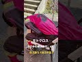 どこでも寝られる【中3女子】 モトクロス