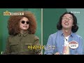 🎧소리를 배웁시다3 김지선 u0026 이희문 별감님과 함께하는 해주아리랑 편