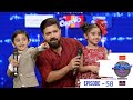 Episode 58 | Super 4 Season 2 | Rimu's Kuttappi & Kanmani on the floor..! ID