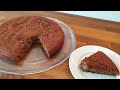 How To Make Banana Cake At Home Step By Step | Mala Kurdan