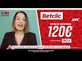 bonus betclic de 120€ avec le code promo rdj