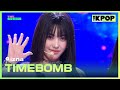 izna, TIMEBOMB (이즈나, TIMEBOMB) [THE SHOW 241203]