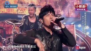 Sing! China中国好声音 Episode 1: Judges' Performance