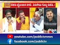 chakravarthy sulibele lashes out at rahul gandhi for his comments on savarkar public tv