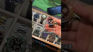 高仿EW厂 Rolex 劳力士 datejust 日志型 126333 316L不锈钢手表【看表加微信ChinaROLEX】