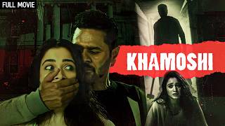 Suspense Thriller - Khamoshi Full Movie (HD) Tamanna Bhatia, Prabhu Deva | Latest Bollywood Movies