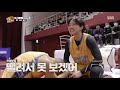 서지석×문수인 ‘수석 콤비’의 완벽한 속공 득점 ㅣ핸섬 타이거즈 real basketball ㅣsbs enter.