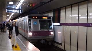 東京メトロ半蔵門線　半蔵門駅