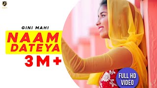 Naam Dateya (Full Song) | Ginni Mahi | New Devotional Songs 2017 | Jeet Records