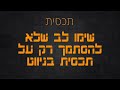 ניווטים