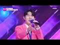 불타는 디너쇼 트롯파이브♬ ＜take on me＞ mbn 230131 방송