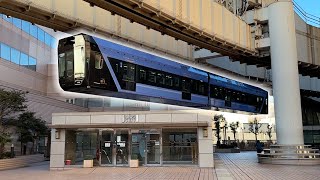 [Japanese Daily Life 🇯🇵] Riding the roller coaster to the office with sakura🌸 | Japan Monorail