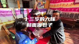 自驾游西藏，我在藏族朋友家里生活了19天【阿坤的床车旅行】