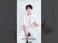 【tfboys 王源】王源“clinique倩碧×倩碧亚太区品牌代言人”快问快答「夏日留白插曲」 roy wang​