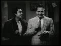 jaalsaaz जाल साज़ 1959 bollywood blockbuster hit hindi movie kishore kumar mala sinha pran