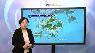 Central Briefing (1:00 pm 01 Sep) - Lee Shuk Ming, Senior Scientific Officer